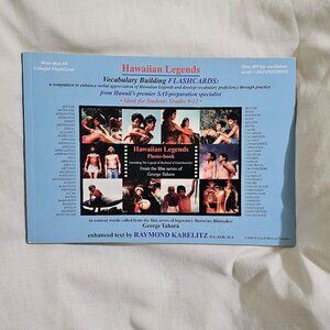 Hawaiian Legends Vocab Building Flashcards